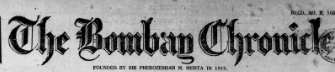 The Bombay Chronicle